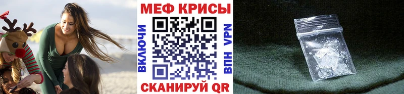Купить наркотик аптеки Снежногорск АМФЕТАМИН  Гашиш  Бошки Шишки 