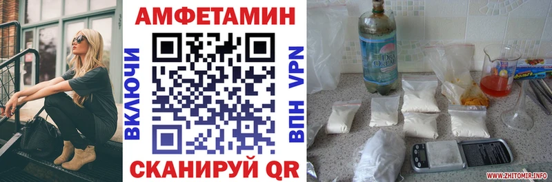 где найти наркотики  Снежногорск  АМФЕТАМИН 98% 