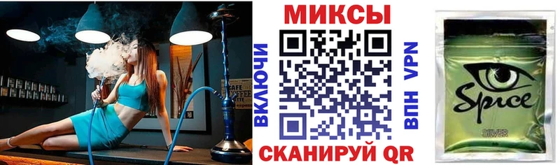 наркотики  Снежногорск  hydra ссылка  Бутират вода 