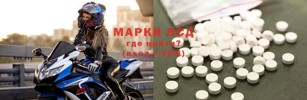 дмт Алексин