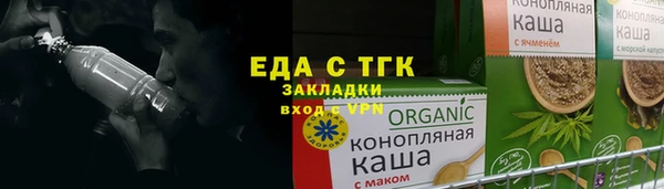 гашик Алексеевка
