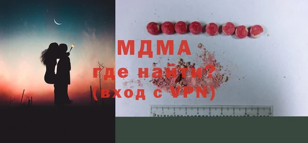 мдпв Покров