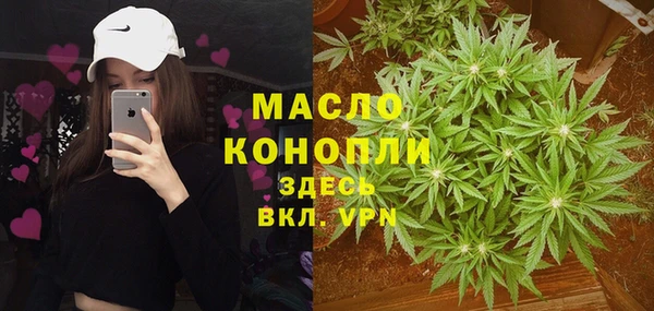 скорость mdpv Алзамай