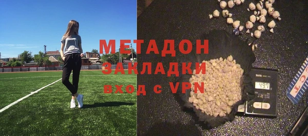 индика Покачи