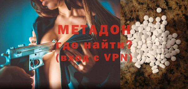 индика Покачи