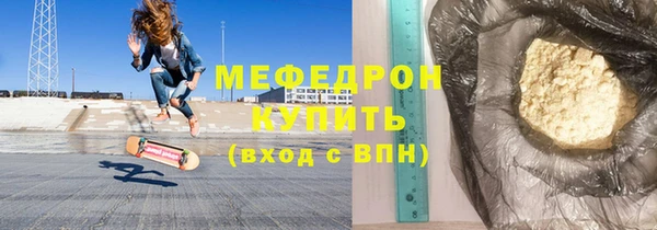 мдпв Покров