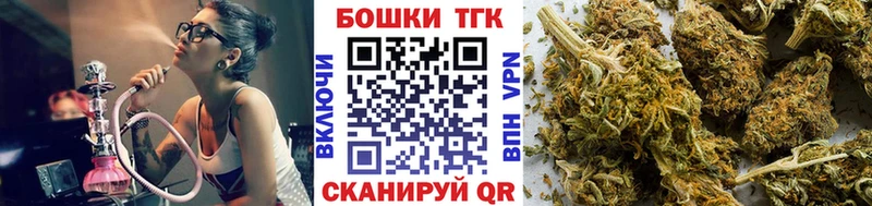 хочу наркоту  Снежногорск  Конопля гибрид 